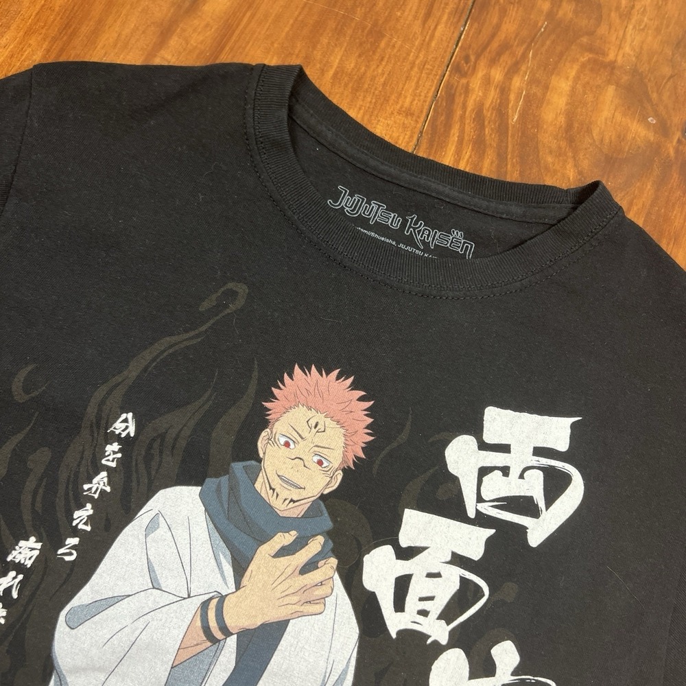 Jujutsu Kaisen Ryomen Sukuna Anime T-Shirt Size‎ XS Crunchyroll